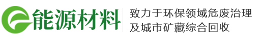 江苏省扬州市广陵区峰揭发电机组有限合伙企业,阳江江苏省扬州市广陵区峰揭发电机组有限合伙企业
